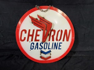 lot 39 image: New Recycled Metal Chevron Gasoline Sign