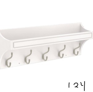 lot 124 image: Classic Arch 28 in. White and Satin Nickel Trayed Hook Rack