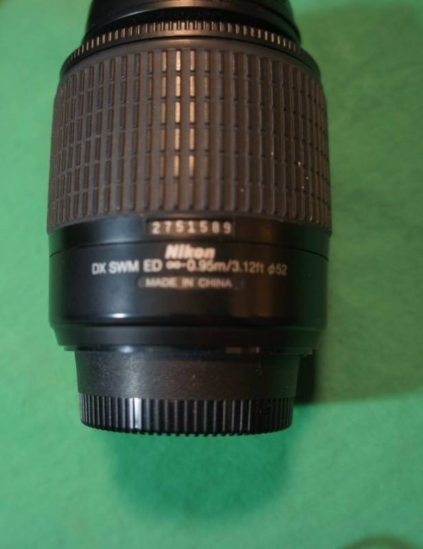 lot 34 image: Nikon Digital Camera D60 Gold Edition, AF-S DX Zoom-Nikkor Lens, Cables, Strap, Camera Bag