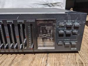lot 74 image: Onkyo Integra Stereo Graphic Equalizer Eq-35 12 Band