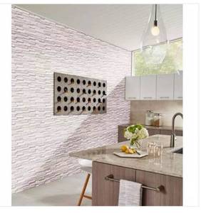 lot 14 image: Arctic White 3D Ledger Panel 6 in. x 24 in. Honed Marble Wall Tile (10 cases  60 sq. ft.  pallet)