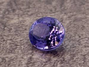 2.65 Carat Designer Cut High Grade Natural Tanzanite $1,725 Retail VIDEO