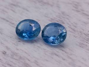.97 Carat Natural Ceylon Cornflower Blue Sapphire Gemstones