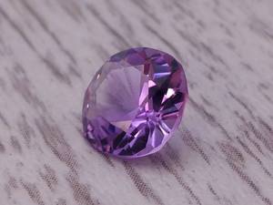 3.49 Carat Natural Amethyst Gemstone
