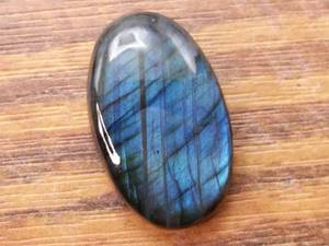 40.33 Carat Natural Blue Labradorite Gemstone
