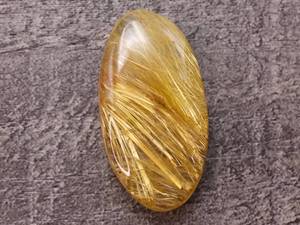 30.83 Carat Natural Rutilated Quartz Gemstone