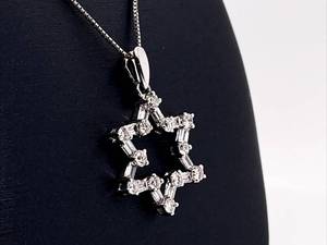 Brilliant & Baguette Star of David .63 Carat Diamond Pendant in 18k White Gold $1,750 Retail VIDEO