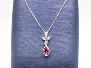 Brand New, Lovely Natural Pink Tourmaline and Diamond Pendant in 14k White Gold $950 Retail VIDEO