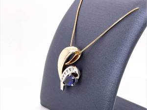 Free Form Natural .83 Carat Sapphire and Diamond Estate Pendant in 14k Two Tone Gold $1,799 Retail VIDEO