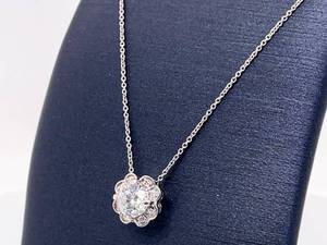 .51 Carat Diamond Florette Estate Necklace in 14k White Gold $1,250 Retail VIDEO