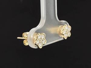 Brand New 14 Carat Fine Diamond Stud Earrings in 14k Yellow Gold $2475 Retail