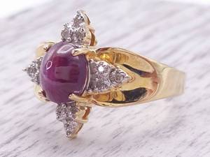 1.35 Carat Star Ruby and Diamond Estate Ring in 14k Yellow Gold $1,695 Retail VIDEO