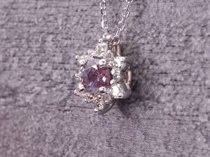 12 Carat Color-Changing Alexandrite and Diamond Estate Star Shaped Necklace in 14k White Gold $1,250 Retail VIDEO