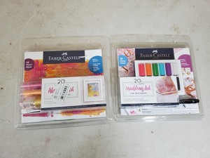 lot 42 image: 2 New Art Kits