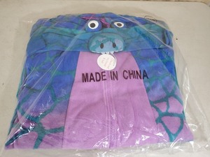 lot 99 image: New Adult Dragon Union Suit  1 Piece Zip Up Pajama
