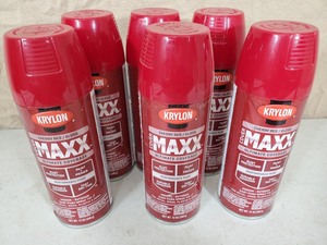 lot 127 image: 6 New Cans Krylon Cover Maxx Spray Paint