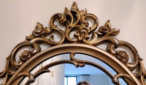 Ornate Gold Wall Mirror