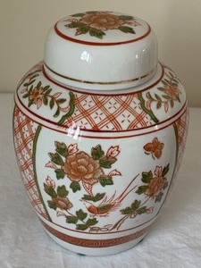 Porcelain Ginger Jar and Small Metal Floral DesignDecor