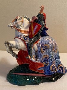 Royal Doulton Figurine The Broken Lance
