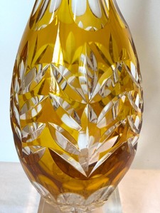 Gorgeous Vintage Decanter in a Beautiful Shade of Yellow