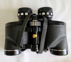 Trasco International Series 400 Binoculars