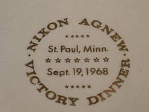 Nixon Agnew Victory Dinner Plate September 19, 1968