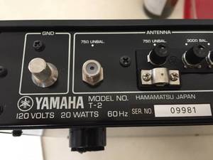 lot 1 image: Yamaha  FM Stereo Tuner T-2