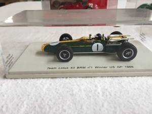 lot 46 image: 4 Small Car Models in Plastic Display Cases