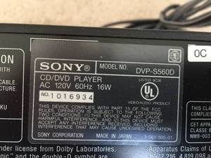 lot 47 image: Sony DVD  CD Player