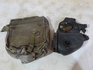 lot 13 image: Military Chemical  Biological Field Face Mask