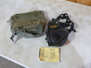 lot 14 image: Military Chemical  Biological Field Face Mask