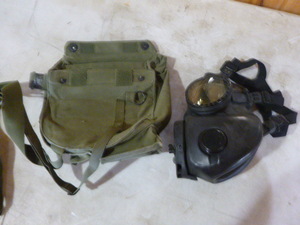 lot 15 image: Military Chemical  Biological Field Face Mask