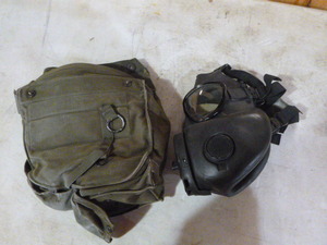 lot 16 image: Military Chemical  Biological Field Face Mask