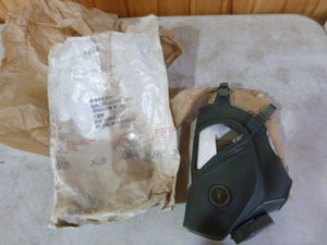 lot 20 image: Riot Control  Face Mask