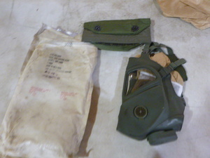 lot 22 image: Riot Control  Face Mask