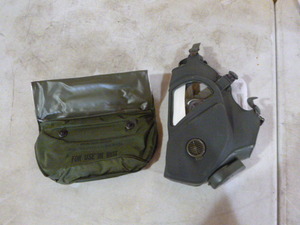 lot 24 image: Riot Control  Face Mask