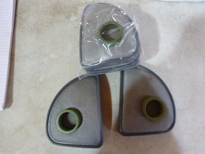 lot 26 image: 2 Filter Element Sets for Chemical Biological  Masks