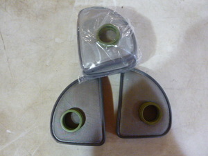 lot 27 image: 2 Filter Element Sets for Chemical Biological  Masks
