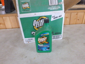 lot 46 image: Case of Quaker State 10W-40 Motor Oil