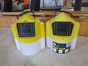 lot 54 image: 2 Frabill Flow-Troll Minnow Buckets