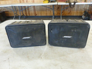 lot 84 image: 2 Bose Speakers