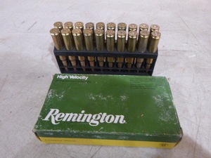 lot 115 image: Remington High Velocity Centerfire Cartridges