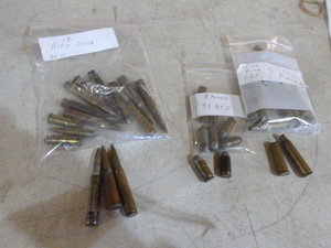 lot 129 image: Miscellaneous Shot Shells
