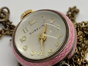 Gubelin Pink Enamel Watch Pendant
