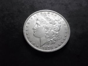 1878 Morgan Silver Dollar Reverse 1879