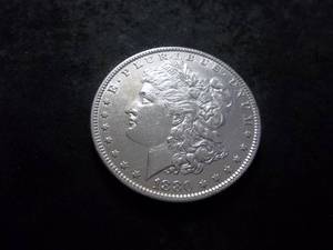 1880 O Morgan Silver Dollar Micro O