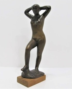 lot 28 image: Signed Vintage Nude Female Sculpture