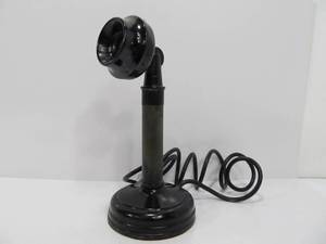lot 37 image: Vintage MFP Candlestick Telephone