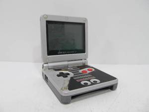 lot 44 image: Working Nintendo Gameboy NES Edition Video Game System