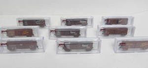lot 138 image: Lot of ATLAS USRA Model Train Cars - N Gauge